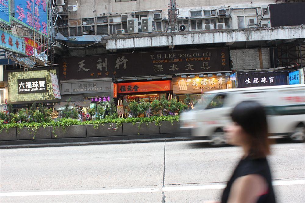 The Royal Palace Hotel Hong Kong Exterior photo